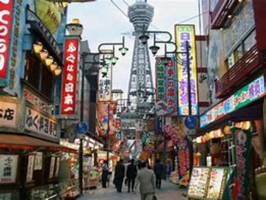 شقة Sanacion Motomachi 7 なんばで150平米の広々空間 最大14名 Netflix見れます أوساكا المظهر الخارجي الصورة