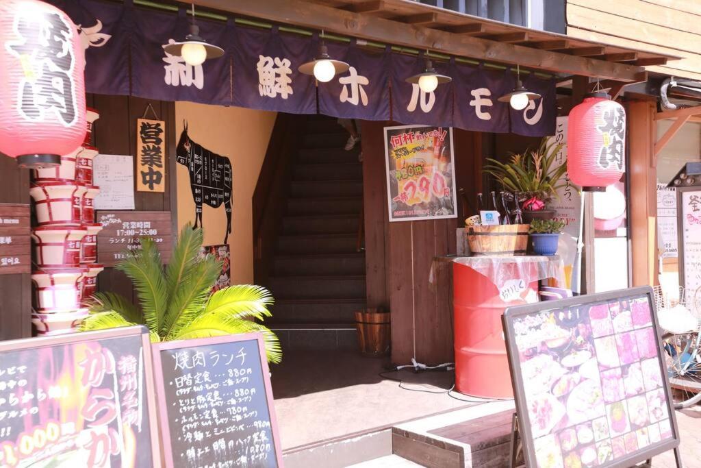 شقة Sanacion Motomachi 7 なんばで150平米の広々空間 最大14名 Netflix見れます أوساكا المظهر الخارجي الصورة